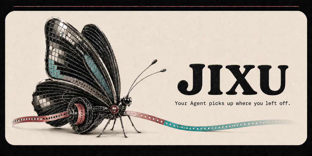 Jixu website preview